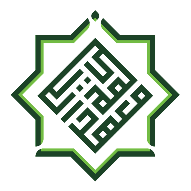 PPIT Al-Hikmah Logo